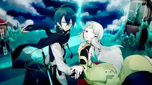 动漫网（动漫网名）