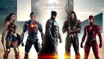 超人归来（超人归来重启dc宇宙在线观看）