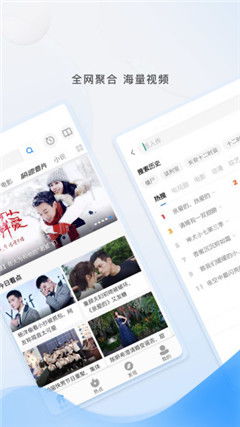 一二三四在线观看高清（一二三四在线观看高清中文网资源）