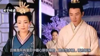 电视剧美人心计全集56集免费播放（美人心计电视剧免费完整版播放）