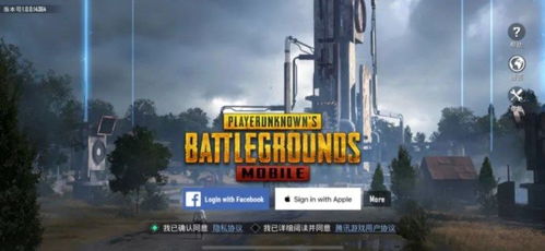 地铁逃生国际服下载（pubg国际服下载入口）