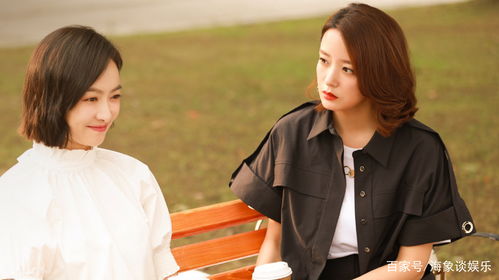 下一站是幸福电视剧（下一站是幸福电视剧结局怎么样）