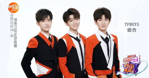 湖南卫视广告p1（湖南卫视广告配音丁文山）