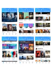 えっちな秘密基地视频（秘密基地 app）