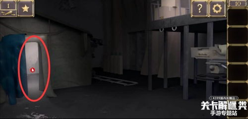 密室大逃脱第五季（密室大逃脱第五季绝命医院）