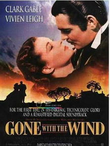乱世佳人电影（乱世佳人电影国语版免费）