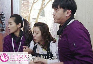 真爱禁区（真爱禁区电视剧剧情介绍）