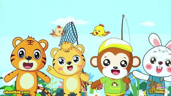 动画片大全少儿全部（动画片少儿大全动画片大全集）