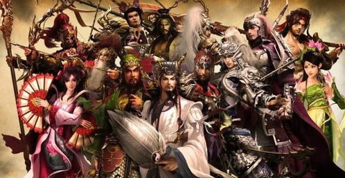 新三国95集完整版国语（新三国95集1080）