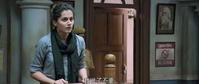 红粉影视（红粉影视1）