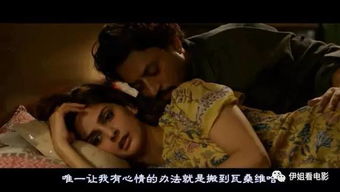 新官人我要（新官人我要电影免费欢看）