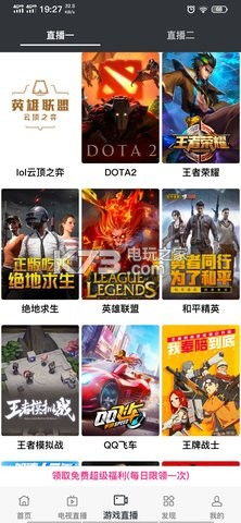 有没有免费高清电影网（有没有免费高清电影网站）