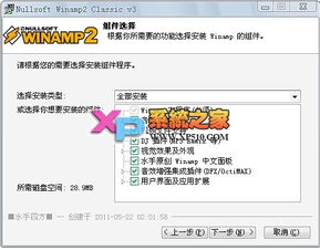 mp3歌曲免费下载（mp3歌曲免费下载我怀念的）
