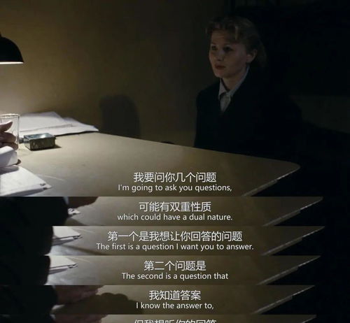 地下影院电影免费观看大全(地下电影百度百科) 地下影院电影免费观看大全(地下电影百度百科)