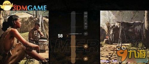 孤岛惊魂原始杀戮（孤岛惊魂原始杀戮好玩吗）