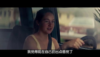 年轻的母亲中文2字（年轻的母亲1电影中语）