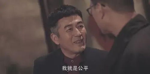 扫黑风暴25集免费观看（扫黑风暴在线观看第23集）