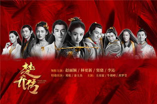 成全视频高清免费观看电视剧（成全视频高清免费观看电视剧,麻花电视免费观看高清版）