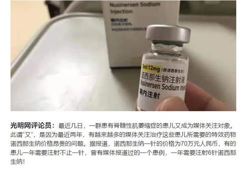 艾滋病阻断药多久吃有效（艾滋病阻断药多少时间内）