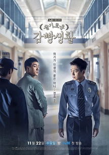 韩剧网韩剧tv最新韩剧在线观看（韩剧网韩剧tv 1080p）