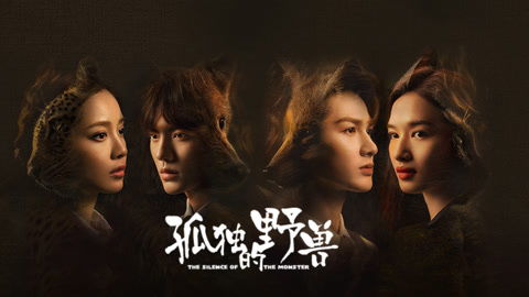 15部必看的逃亡电影（少女地狱1979电影）