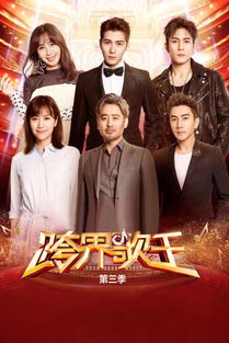 北京卫视直播（北京卫视直播在线观看）