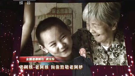 老阿姨电影免费观看(老阿姨电影免费观看大全) 老阿姨电影免费观看(老阿姨电影免费观看大全)