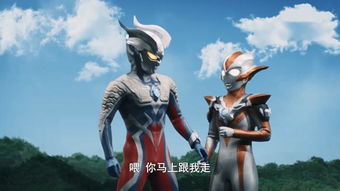 奥特银河格斗（奥特银河格斗1）