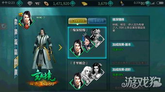 绝世剑尊（小小英雄绝世剑尊）