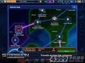 4399hd在线影视的简单介绍