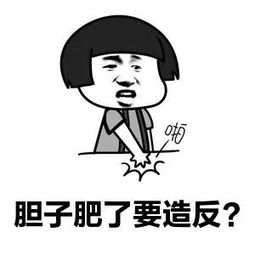 这么快就有反应了（很快就有反应）