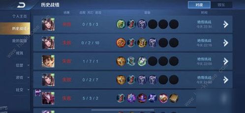 热门游戏推荐（热门游戏推荐怎么关闭）