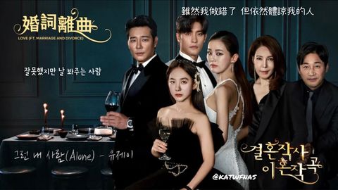 韩剧网（韩剧网热播网剧推荐）