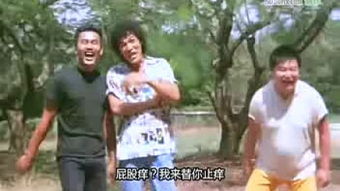 少林小子电影(少林小子电影结局) 少林小子电影(少林小子电影结局)