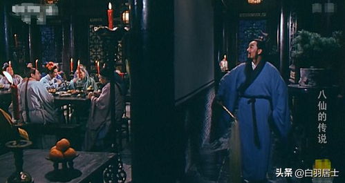 神话电影（神话电影结局）