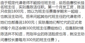 关于某处紧密的结合在一起的意思的信息