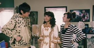 《爱情公寓》电视剧（爱情公寓电视剧3在线看）