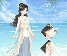 暖暖和厉司珩第二季（厉衍琛暖暖阅读）