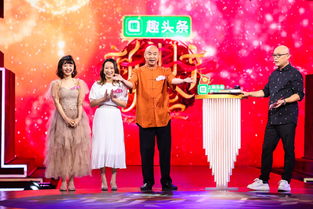 新相亲大会第二季在线观看完整版（新相亲大会2免费完整版）