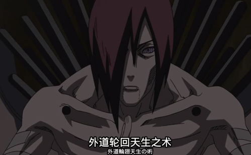 死神敲了阎王门（死神敲了阎王门几对cp）