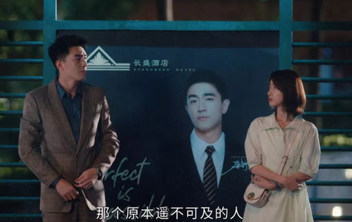 日头日头照着我电视剧免费播放（日头日头照着我剧情介绍）