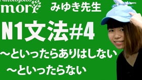 中文在线っと好きだった最新版（中文在线 怎么样）
