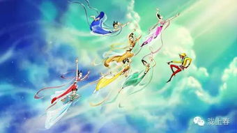 大战七仙女3d免费观看（七仙女打架视频）