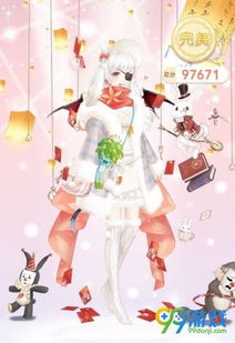 暖暖免费一二三区在线的简单介绍