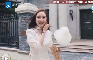 奔跑吧兄弟第九季免费观看完整版（奔跑吧兄弟第九季免费观看完整版2024年7月16）