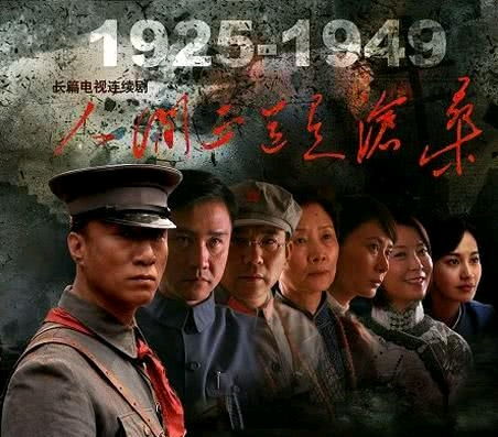 抗日电视剧大全集最新免费观看（抗日电视剧大全集最新免费观看神勇武工队传奇）