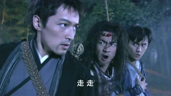 电影四目道长在线观看（四目道长演员表）