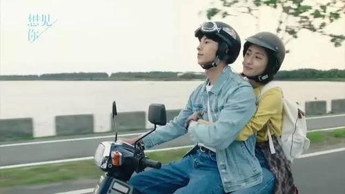 电影《想见你》首支预告发布于（想见你电影剧情介绍）