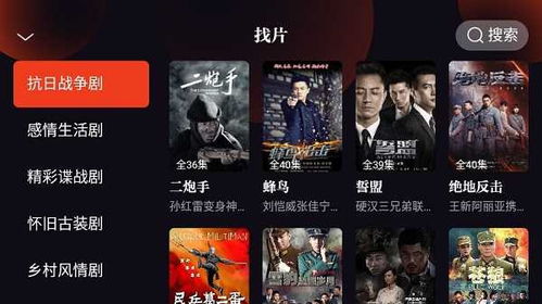 多多视频好看的电影(多多视频) 多多视频好看的电影(多多视频)