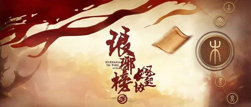 新三国95集全集免费观看（新三国195集全免费播放爱奇艺）